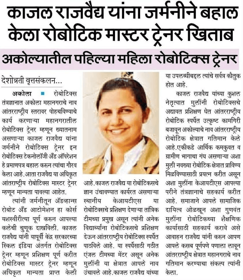 Germany Honours Kajal Rajvaidya as Robotic Master Trainer